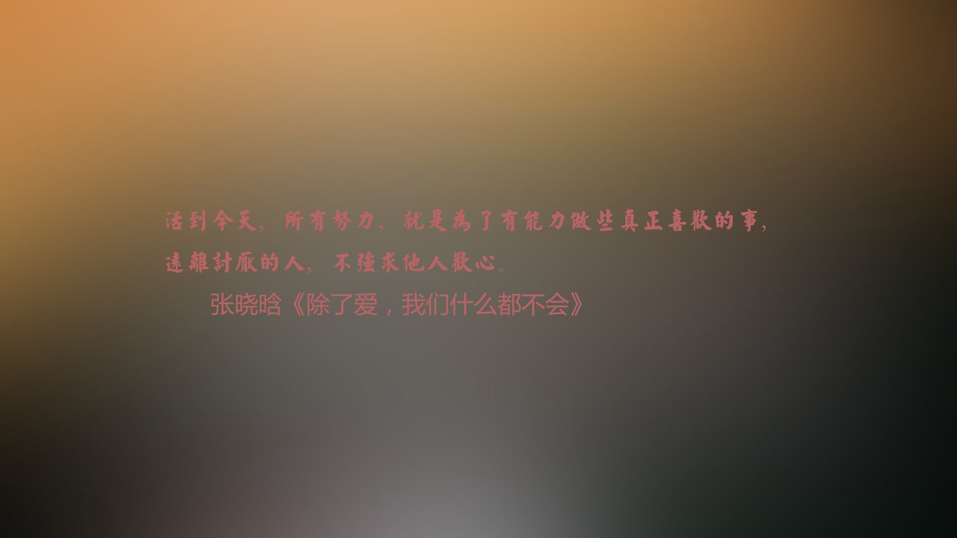 球迷狂欢：现场气氛爆棚，俱乐部大放异彩，球迷的疯狂举动