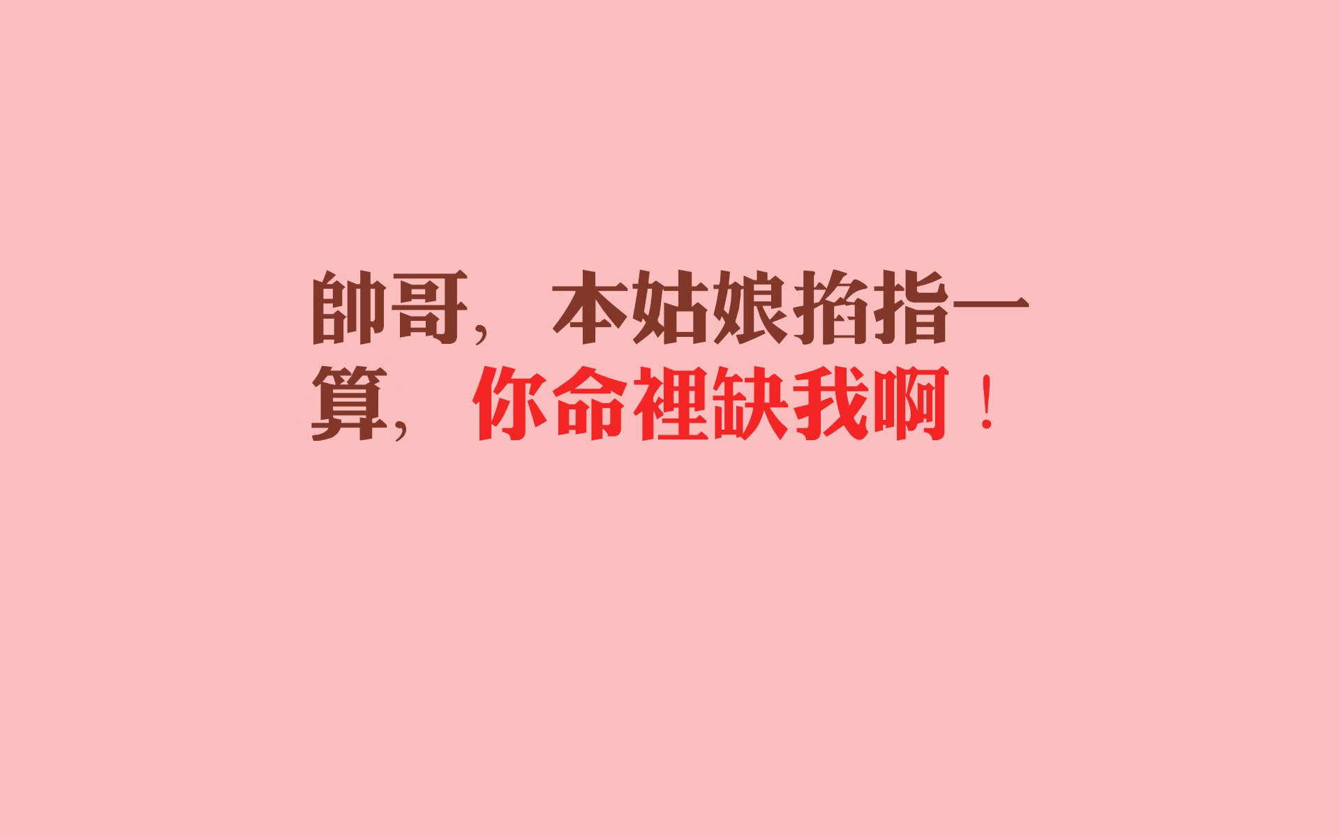 篮球运动装备设计结合人体工学创新，篮球装置艺术
