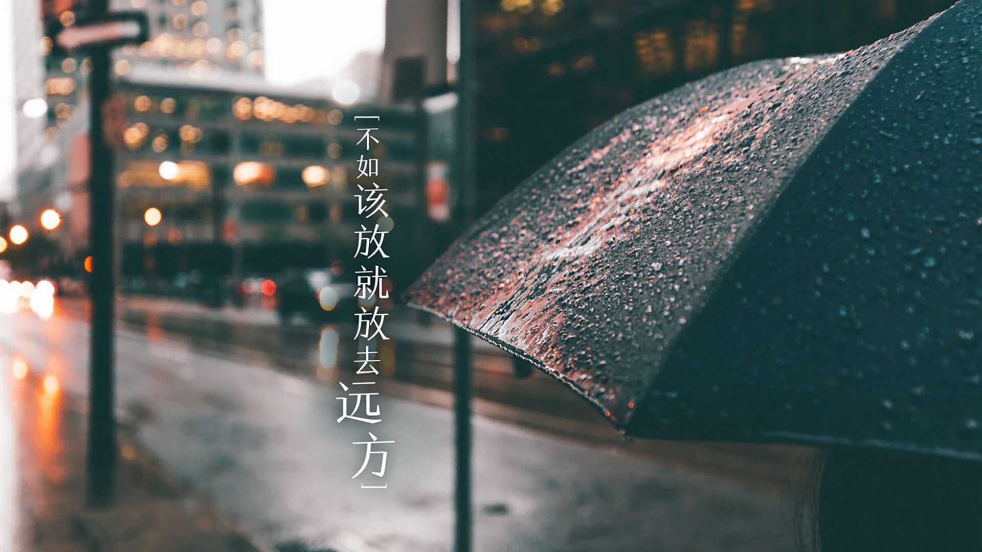 足协推出新赛季激励政策，激发球队战斗力，足协推出新赛季激励政策,激发球队战斗力的句子