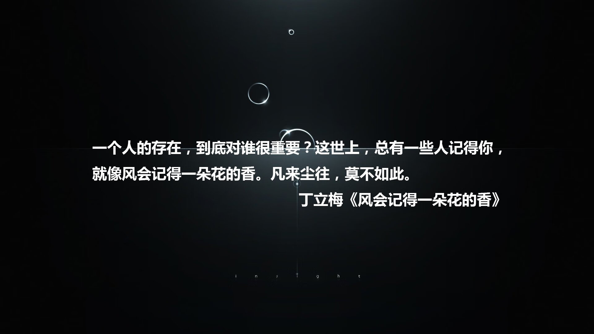“2025世界运动会：简阳文体中心羽毛球赛成全民焦点”