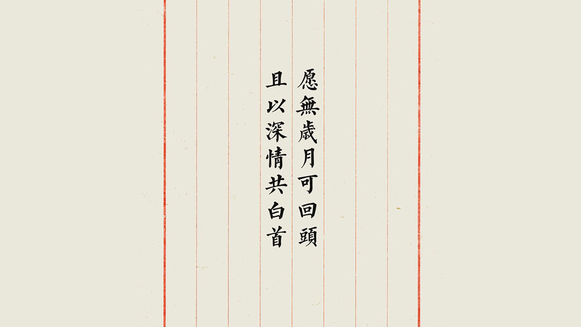 图赫尔：球队凝聚力是夺冠核心，图赫尔执教生涯首次拿到欧冠冠军