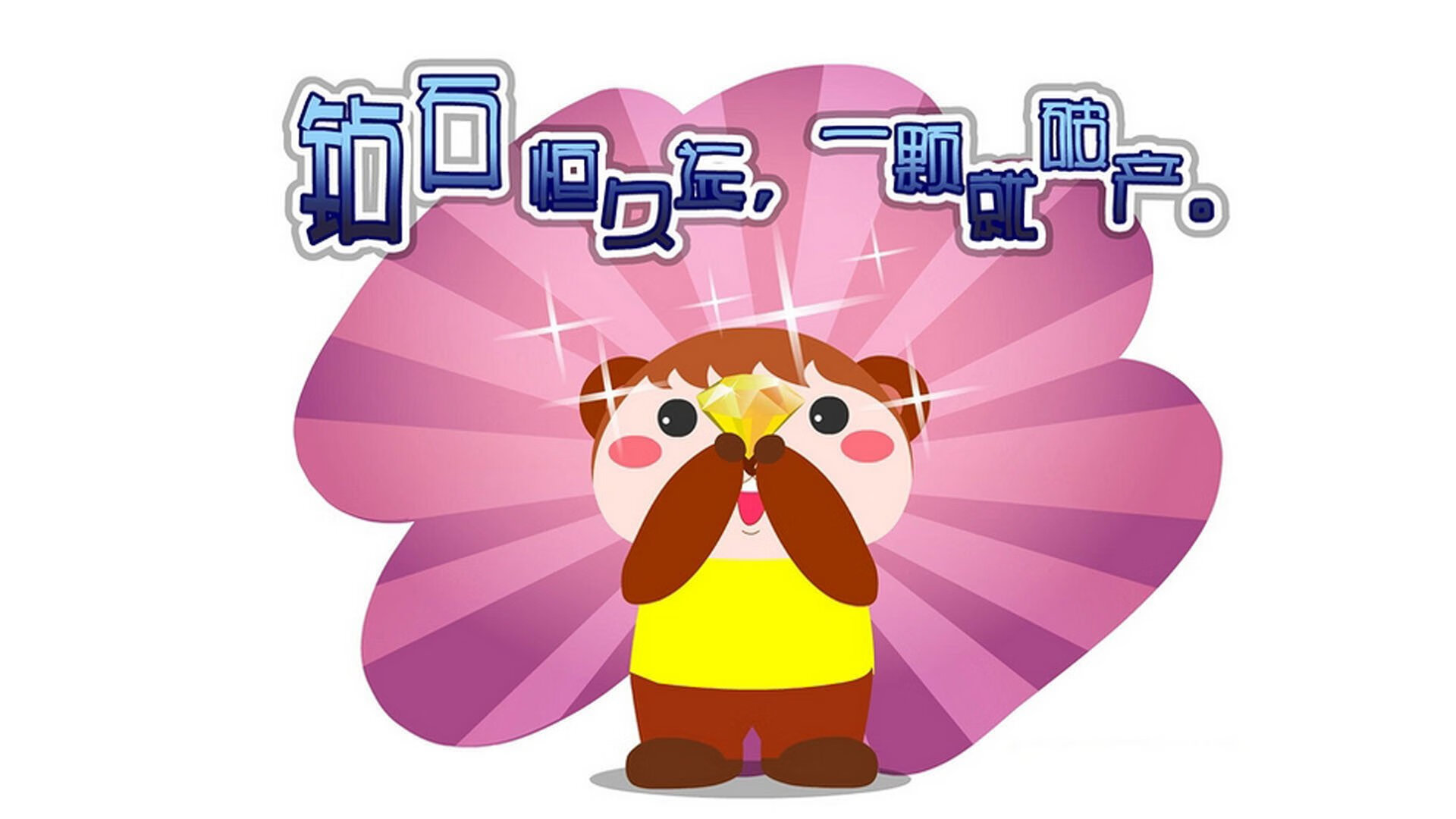 “比亚尔巴的精准传球与视野，阿根廷美洲狮队的新希望”