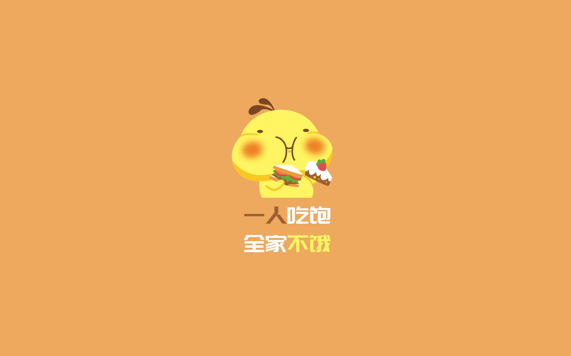 科里·简：用爆发力与迅捷的跑动冲破防线，展示无与伦比的边锋技艺